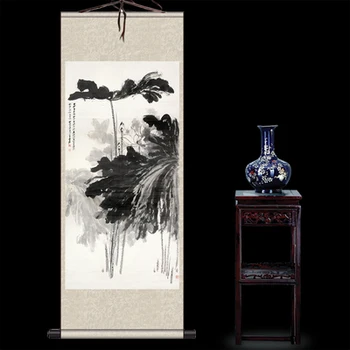 

Zhang Daqian Mohr silk scroll painting (Jiang Huangshai)