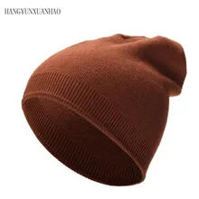 HANGYUNXUANHAO Women'S Hats Knitted Wool Autumn Winter Casual High Quality Brand New Hot Sale Hat Female Skullies Beanies