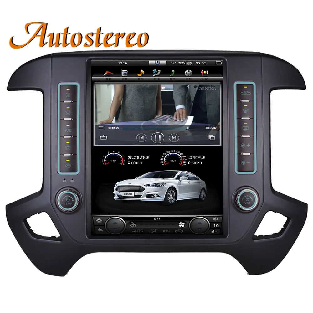 Best Android 8.1 Tesla style Car GPS Navigation For GMC SIERRA 2015+ headunit stereo multimedia radio tape recorder satellite radio 3