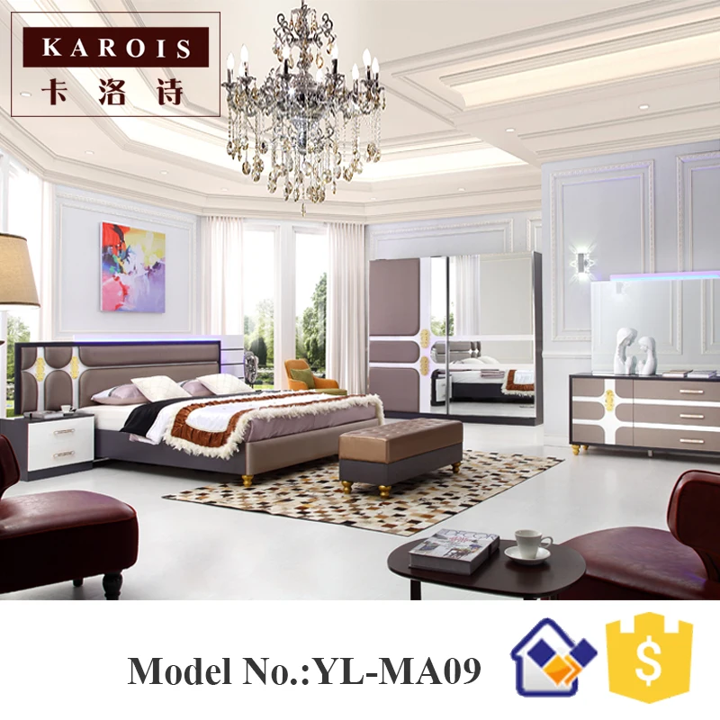 Light Wood Bedroom Furniture light wood bedroom sets promotion-shop for promotional light wood Light Wood Bedroom Furniture light wood bedroom sets promotion-shop for promotional light wood