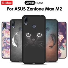 Телефон eiimoo чехол для Asus ZenFone Max(Pro) M2 ZB631KL чехол Чехол PU силиконовый для Funda ASUS ZenFone Max M2 ZB633KL чехол