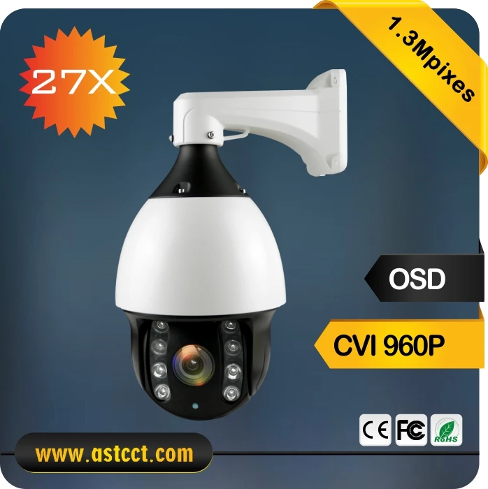Coaxial Control 1.3 MP Outdoor CVI PTZ Camera 27x Zoom Security Camera