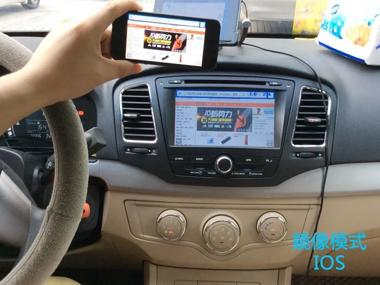 Carlinke car TV Wifi AV mirror converter of smart phone IOS9 android to car audio by Airplay Mirroring or Miracast DLNA allshare