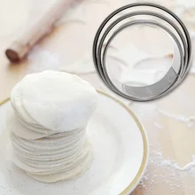 Hoomall 3 шт./компл. Резак чайник инструменты Кухня Кондитерские обертка миксер для теста режущего инструмента Нержавеющая сталь круглый клецки кожи в комплекте набор форм для украшения