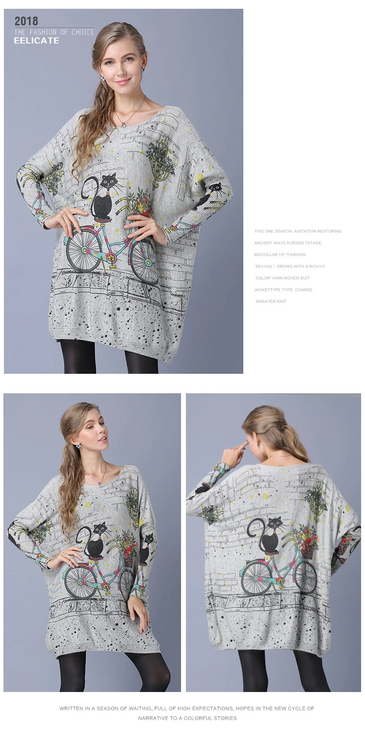 New autumn and winter women's one-piece collar cartoon cats print long-sleeved pullover knit shirt shirt shirt (3)