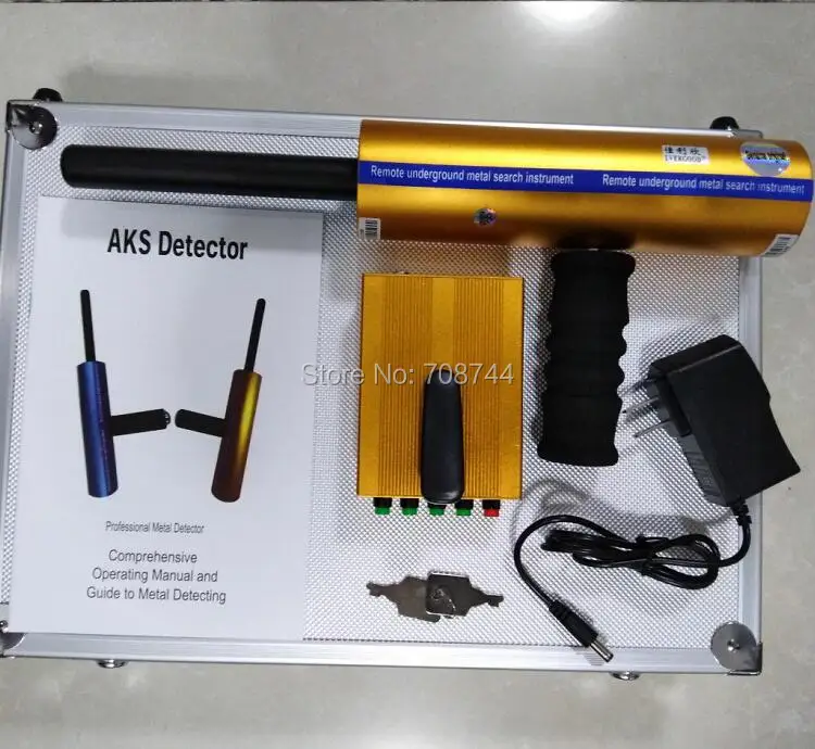 AKS 5