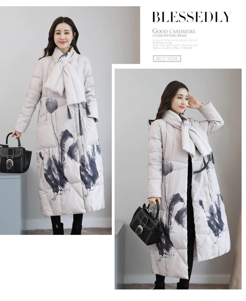 High Quality Winter Women's Ink and wash printing Chinese Style Vintage Long Down Coat