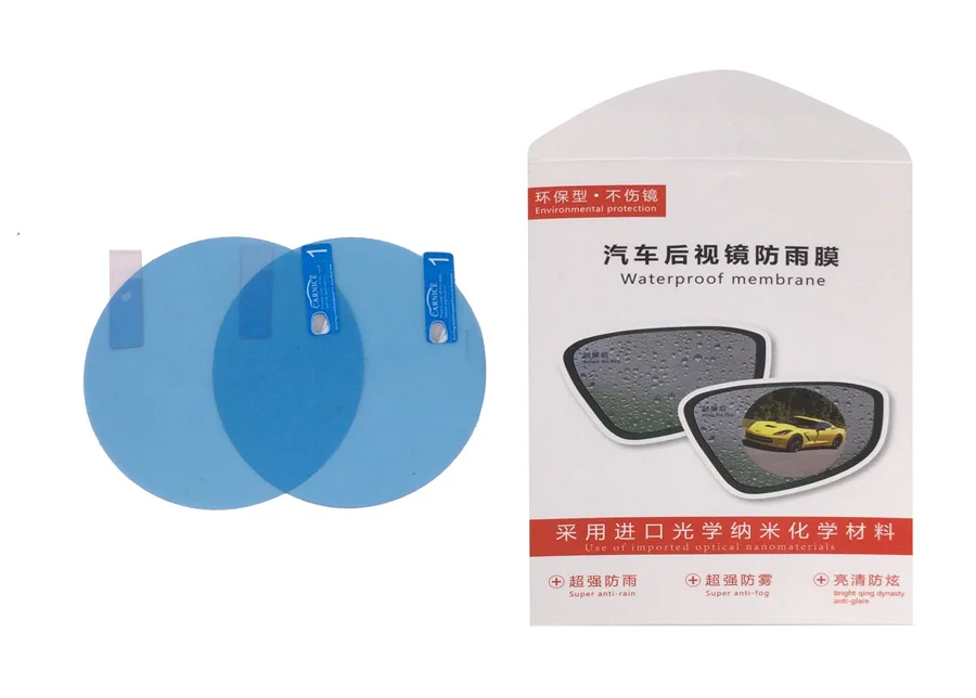 QQ20180806210303