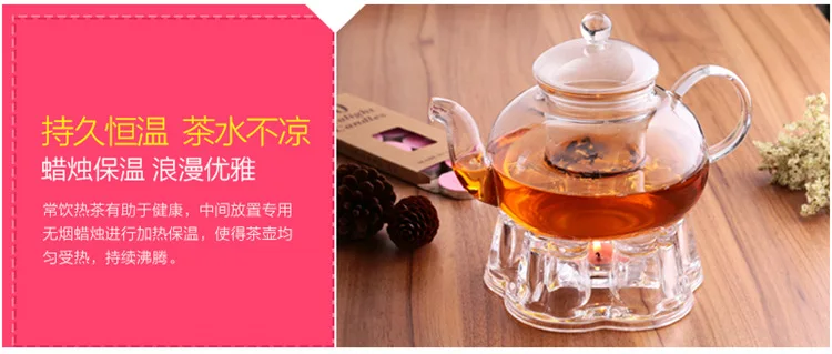 Хрустальный чайник нагревательная База Стеклянный нагреватель для чайника в форме сердца термостойкий для нагрева чая или напитков