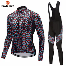 FUALRNY Cycling Clothing Set Long Sleeve Breathable Winter Thermal Fleece Mountain Bike MTB Jerseys Bib Pants Sets for Men Women FUALRNY Cycling Clothing Set Long Sleeve Breathable Winter Thermal Fleece Mountain Bike MTB Jerseys Bib Pants Sets for Men Women