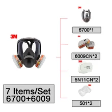 3 м 6700+ 6009 уход за кожей лица из многоразового респиратора защитный фильтр дыхательной ртути органических паров и хлора кислых газов H000