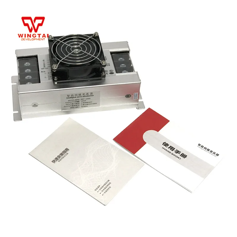 

15KW Servo voltage transformer/ Industrial transformer RST-15000 For packaging machinery