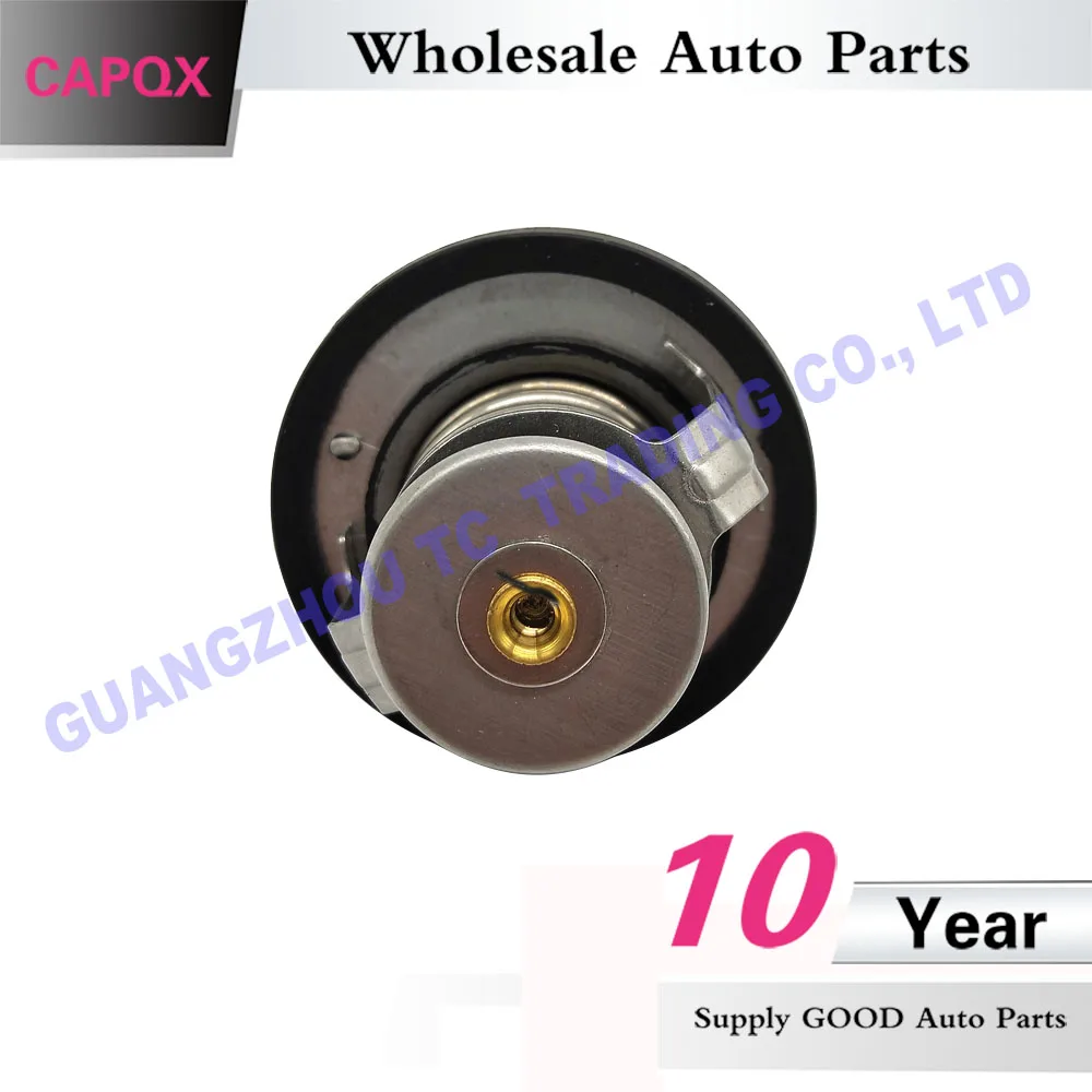 QQ  372 472  (2)