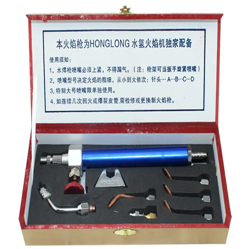 Free Shipping mini jewelry welding torch with 5 mouths, water welding