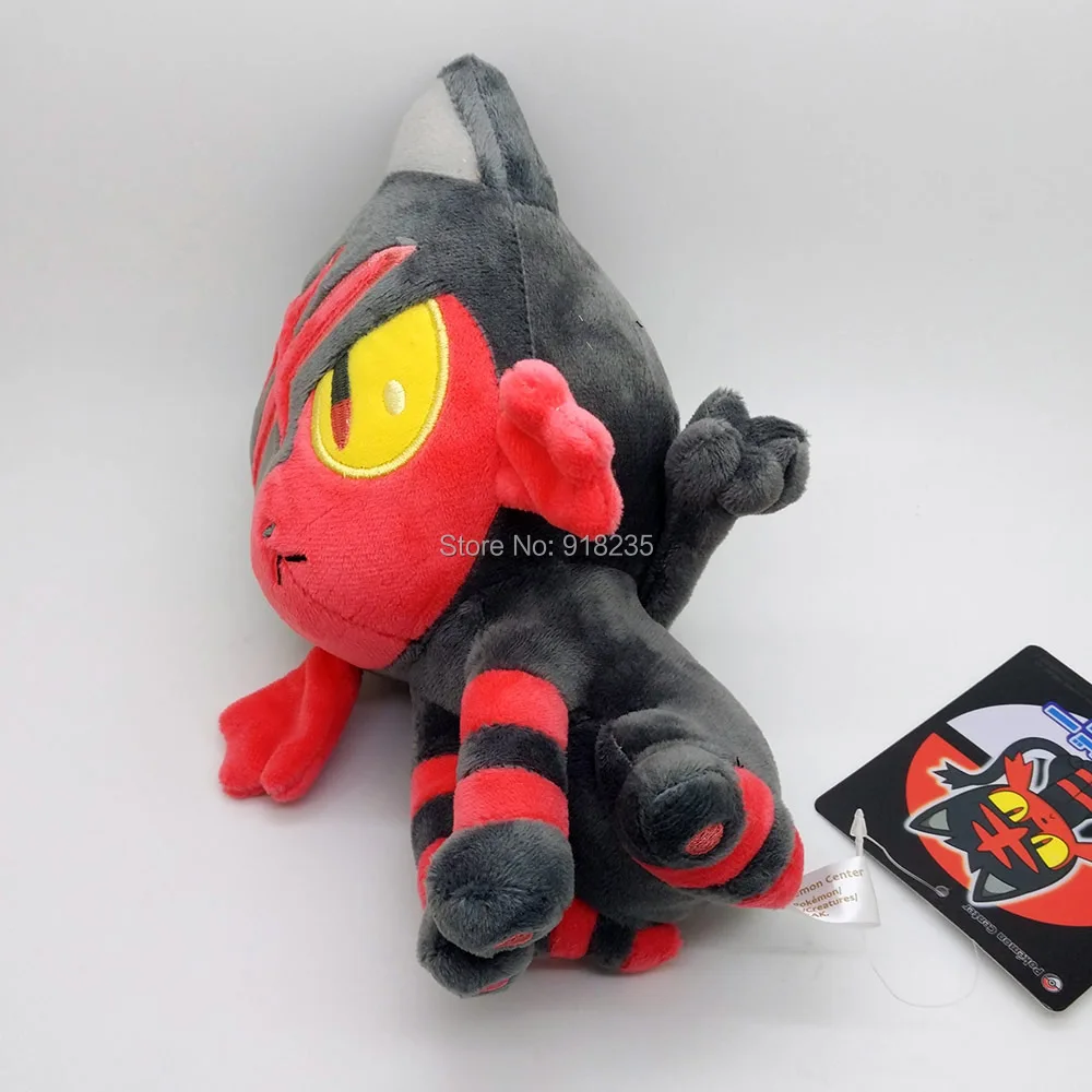 Litten-8inch-110g-14-E