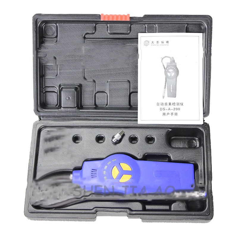 High precision semiconductor leak detector DSA-200 air conditioner cold - media leak detector automatic halogen detector High precision semiconductor leak detector DSA-200 air conditioner cold - media leak detector automatic halogen detector