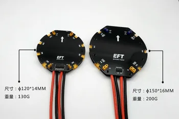 

EFT Eight - axis Power Distribution Management Module High Current PDB for DIY agricultural drone Octocopter