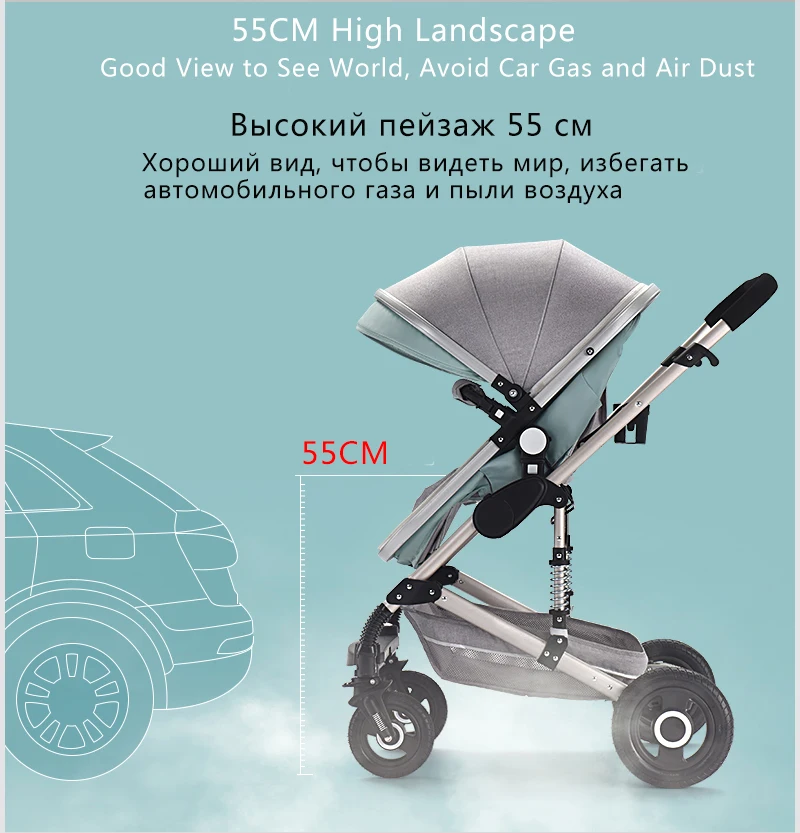Детская коляска 3 в 1, детская коляска с высоким пейзажем, Роскошная детская коляска, детская коляска для 0-36 месяцев, детская коляска