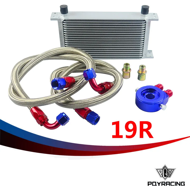

PQY RACING- AN10 OIL COOLER KIT 19RWOS TRANSMISSION OIL COOLER SILVER+OIL FILTER ADAPTER BLUE + STAINLESS STEEL BRAIDED HOSE