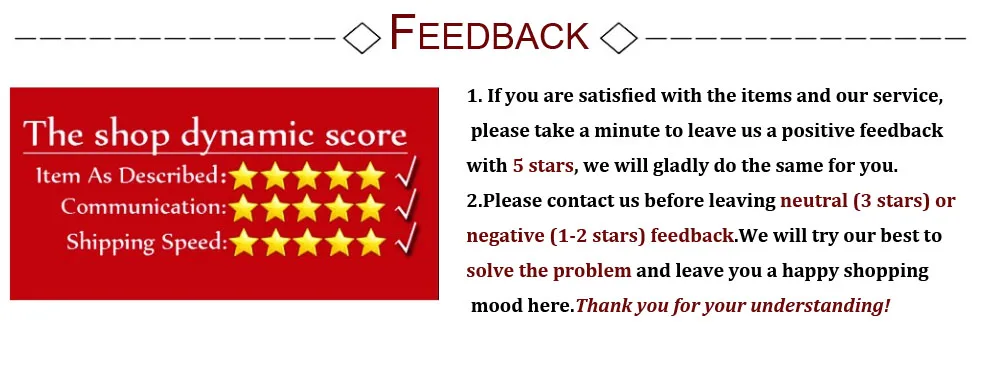 FEEDBACK