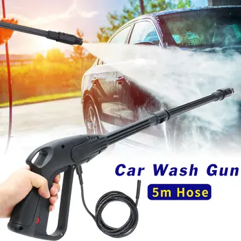

High Pressure Power Washer Spray Nozzle Adjustable Water Gun Home Washing Accessories for Car Garden Cleaning Standard M14