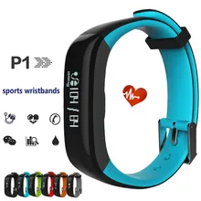 P1 SmartBand Часы Приборы для измерения артериального давления Bluetooth Smart Браслет сердечного ритма Мониторы смарт-браслет Фитнес для Android IOS Телефон
