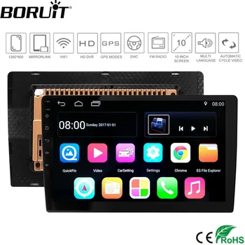 

BORUiT Android 7.1 Universal Car Radio 10.1" Car GPS Navigation BT 2 din Car DVD Player WIFI MP5 Player 1080P HD Touch Screen