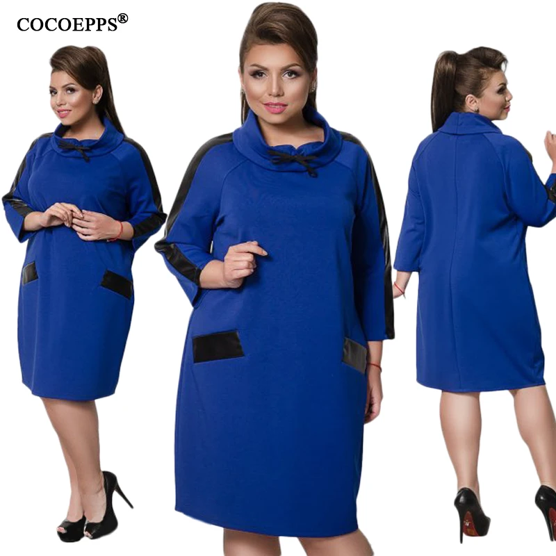 COCOEPPS21