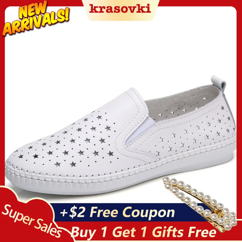 

Krasovki Single Shoes Women Summer Fashion Breathable Dropshipping Breathable Flat White Shoes Soft Bottom Slip on Bean Shoes
