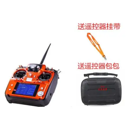 

RadioLink AT10 II Mode 2 with bag RC Transmitter 2.4G 10CH Remote Control System with R12DS Receiver for RC Airplane Helicopter