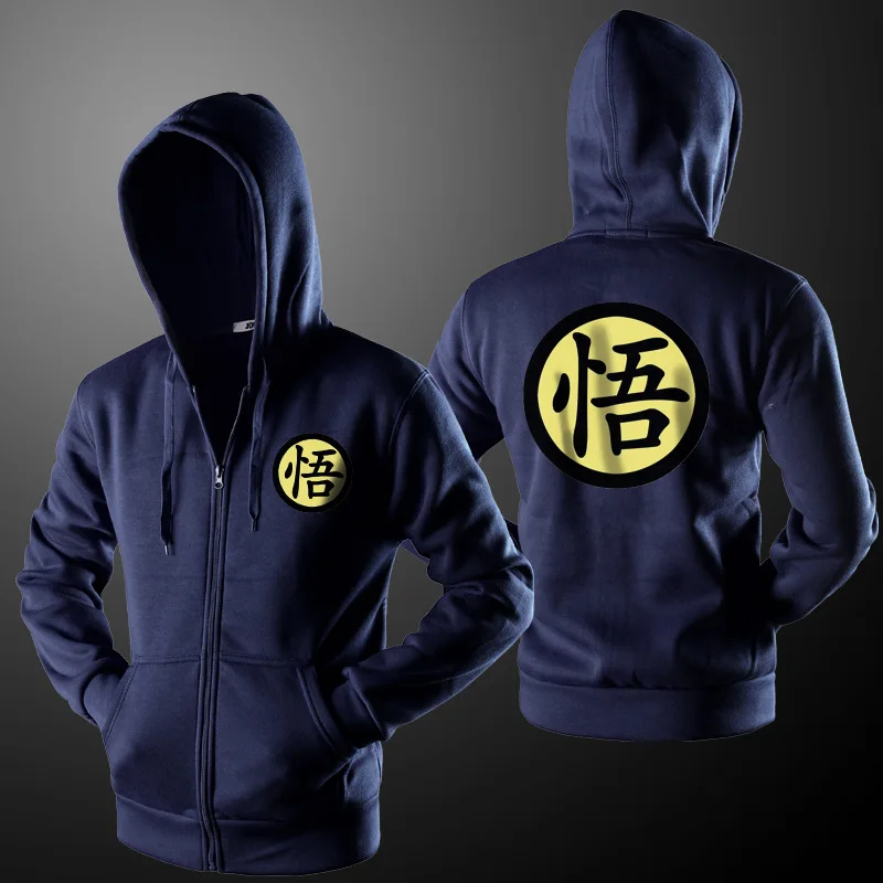 Dragon Ball Z Hoodie For Men