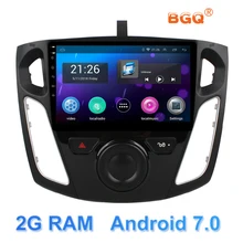 9″ Android Car DVD Multimedia Player GPS For Ford Focus 2012 2013 2014 2015 audio car radio stereo navigator wifi