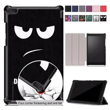 Тонкий магнитный складной PU кожаный чехол для lenovo Tab E8 TB-8304F чехол-подставка для lenovo Tab E8 8 дюймов Чехол Fundas
