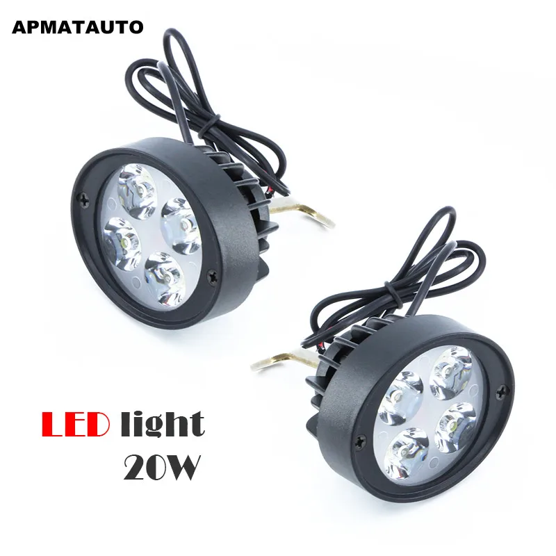 

2X White 12V-85V LED Motorcycle Headlight Electric Bicycle Light Mirror Mount Driving Fog Spot Headlamp Side Mirror bulb