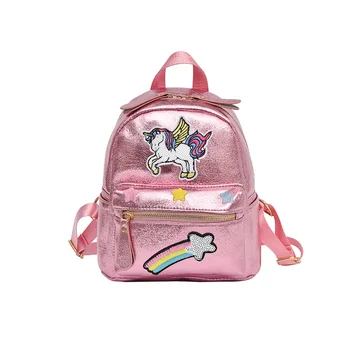 

Classic Diamond Unicorn Small School Bags for Teenage Girls Backpacks Cute Schoolbags for 3-5 years Children Mochila Infantil