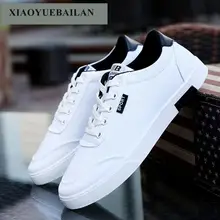 Мужская повседневная обувь; сезон весна-осень; дышащая модная парусиновая обувь для студентов