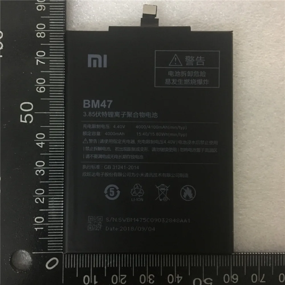 

2018 New 100% Original 4000mAh BM47 Battery For Xiaomi Redmi 3S Redmi 3X Redmi 4X Hongmi 3 S Redrice Hongmi 3 Bateria Baterie