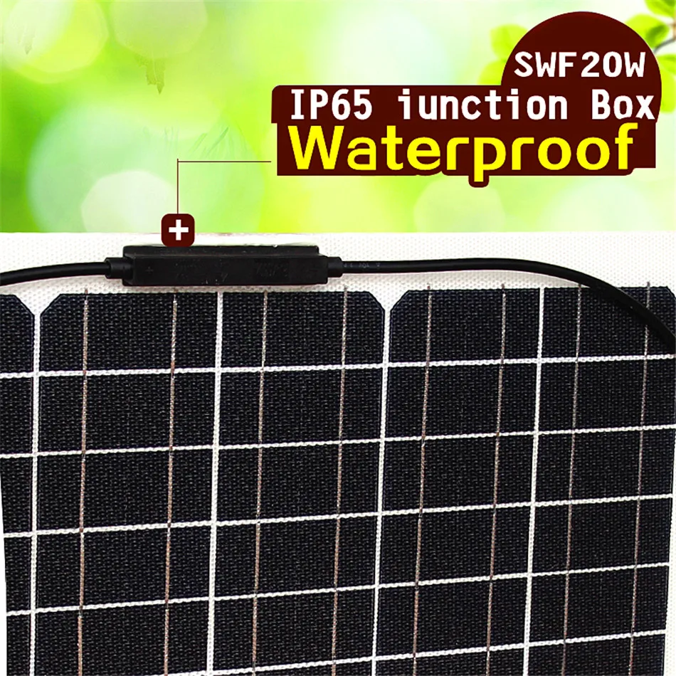 20W sumaitong16