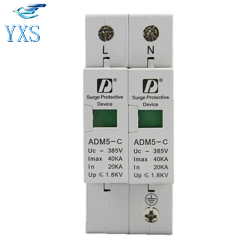Adm5-2p 40KA высокое качество 20-40kA 2 P + N 110 В 220 В 380 В AC adm5-c din-рейку SPD низкая напряжение Стабилизатор напряжения