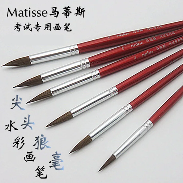 6Pcs Top Grade Value Hair Round Point Paint Brush Set for Gouache
