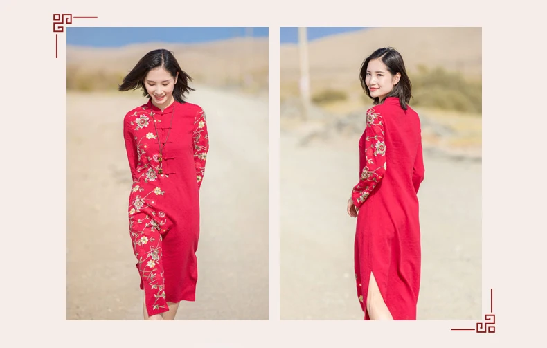 chinese dress embroidery (2)