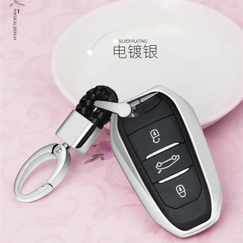 Мягкий чехол для ключа из ТПУ автомобиля + брелок Peugeot 408 2008 3008 4008 301 508 S 308 Citroen C5 C6 C4L