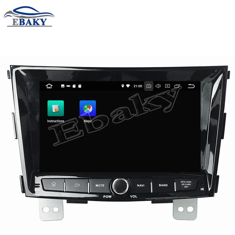 Discount NaviTopia 8inch 4GB RAM 64GB ROM Octa Core Android 9.0 Car DVD Player For SsangYong Tivolan 2014/GPS/WIFI 12 Discount NaviTopia 8inch 4GB RAM 64GB ROM Octa Core Android 9.0 Car DVD Player For SsangYong Tivolan 2014/GPS/WIFI 12