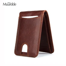 Muurdde Повседневное маленький кошелек для Для мужчин из натуральной кожи человек тонкий кошельки Короткие мини-кошелек с карты бумажник Сумки