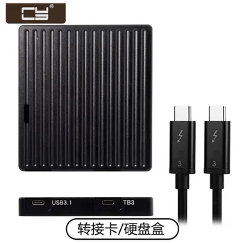 

Thunderbolt 3 & USB3.1 Type-C & USB 3.0 2.0 to PCI Express PCI-E to NVME NGFF M-key SSD Cartridge Enclosure