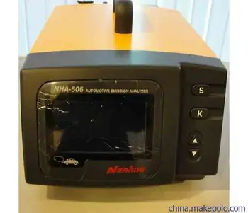 

110V/220V HC, CO, CO2, O2, NO NHA-506 Automobile Exhaust Gas Analyzer