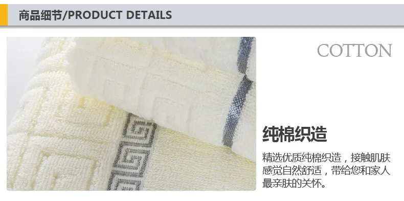 UNIKEA, хлопок, комплекты клетчатых полотенец, пряжа, пряди Great Wall, очень мягкое полотенце хорошего качества+ мочалка, наборы, 3 цвета