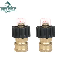 Автомойка высокого давления выходной адаптер M22 до G3/8 Женский быстрый разъем City Wolf Автомойка шланг высокого давления адаптер