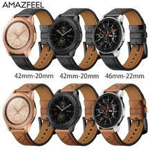 Кожаный ремешок для часов samsung galaxy, Классический быстроразъемный браслет, ремешок для замены ремешка, браслет для galaxy watch