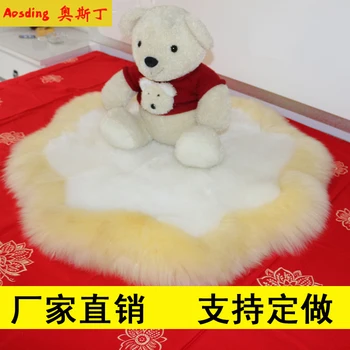 

Customize sheepskin wool carpet pure wool carpet living room coffee table carpet circle carpet